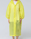 Плащ дощовик для підлітків та дорослих Зріст 170 см Жовтий (14088), фото 2