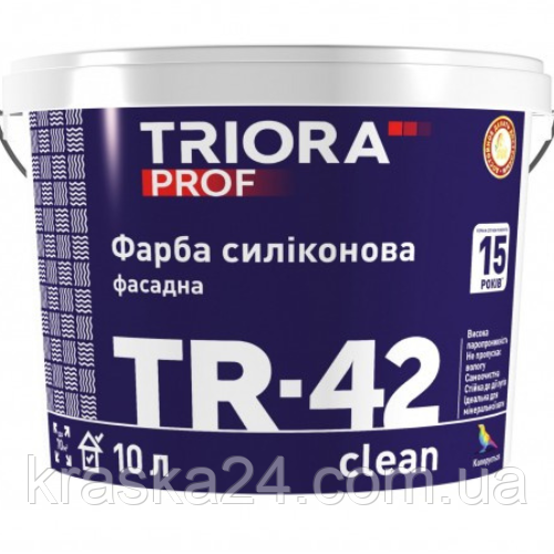 Краска силиконовая фасадная "TRIORA" TR-42 5,0 л - фото 1 - id-p780616188