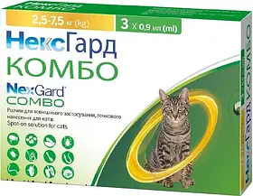 НЕКСГАРД КОМБО для котів 2,5-7,5 кг (4028691583042) (Ціна за 1 таблетку)