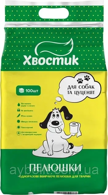 Пелюшки для собак Хвостик 60 х 90 см 100 шт (4820224500867)