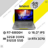 Ноутбук Lenovo Legion 5 Pro 16ARH7H R7-6800H/32GB/1TB/Win11H RTX3070 165Hz 82RG007UMH