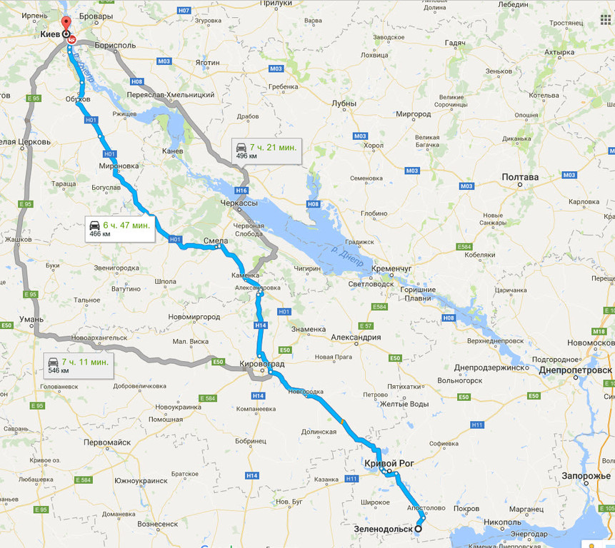Зеленодольск → Киев