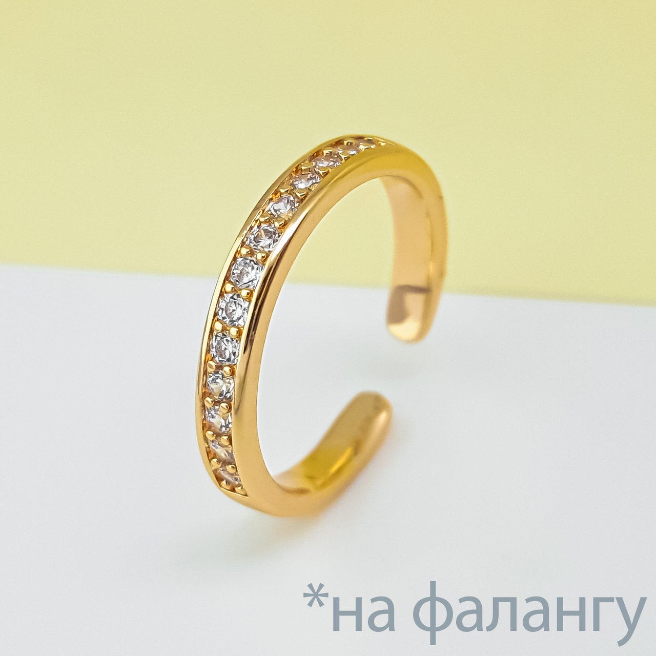 Кільце на фалангу, "Доріжка" зі вставкою цирконію, р.14,5, медзолото Xuping, позолота, 18К