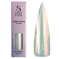 STEFFANI Liquid chrome powder (2г) № 03