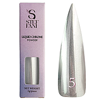 STEFFANI Liquid chrome powder (2г) № 05