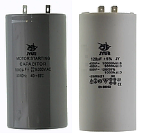 Кондесатори для двигуна 5,5 кВт