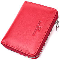 Стильный кожаный кошелек для женщин на молнии с тисненым логотипом производителя ST Leather 19490 Красный от