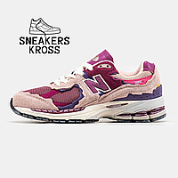 Чоловічі кросівки New Balance 2002R Pink Violet, Демісезонні кросівки Нью Беленс 2002 рожеві