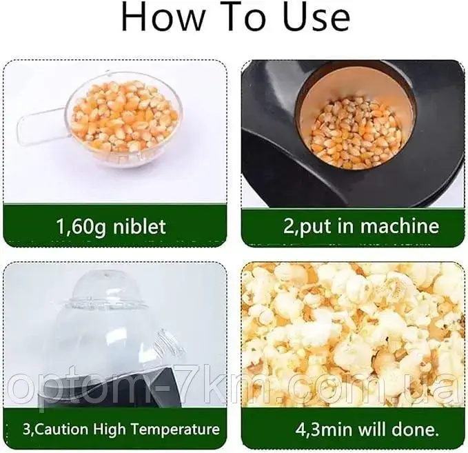 Аппарат для приготовления попкорна Popcorn Maker MA-6 M - фото 7 - id-p2095928134