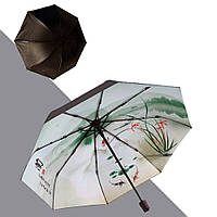 Зонт обратного сложения "Бурная жизнь тихих вод"