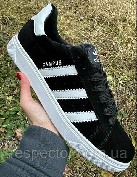 Adidas campus 46 hotsell
