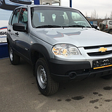 Lada 669 Рідке срібло базова автоемаль ADI UPP - 0.8л, фото 3