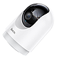 Камера відеоспостереження HOCO D1 indoor PTZ HD 3MP, FHD, фото 5