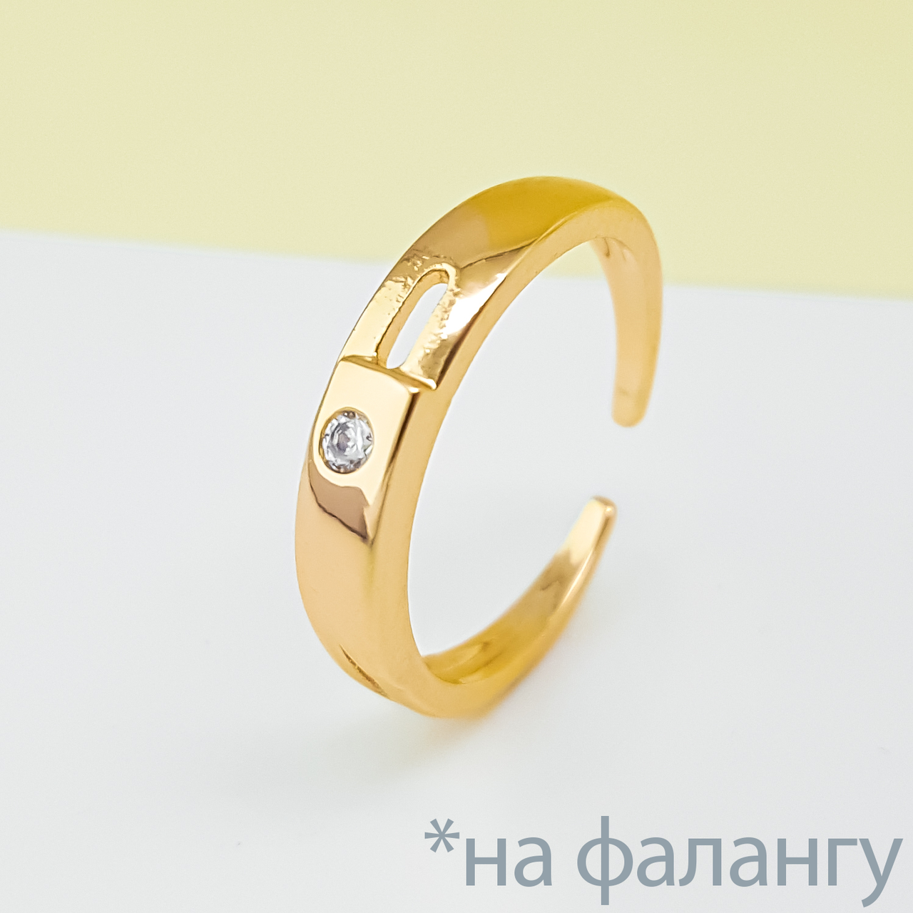 Кільце на фалангу, "Стежка" зі вставкою цирконію, р.14,5, медзолото Xuping, позолота, 18К