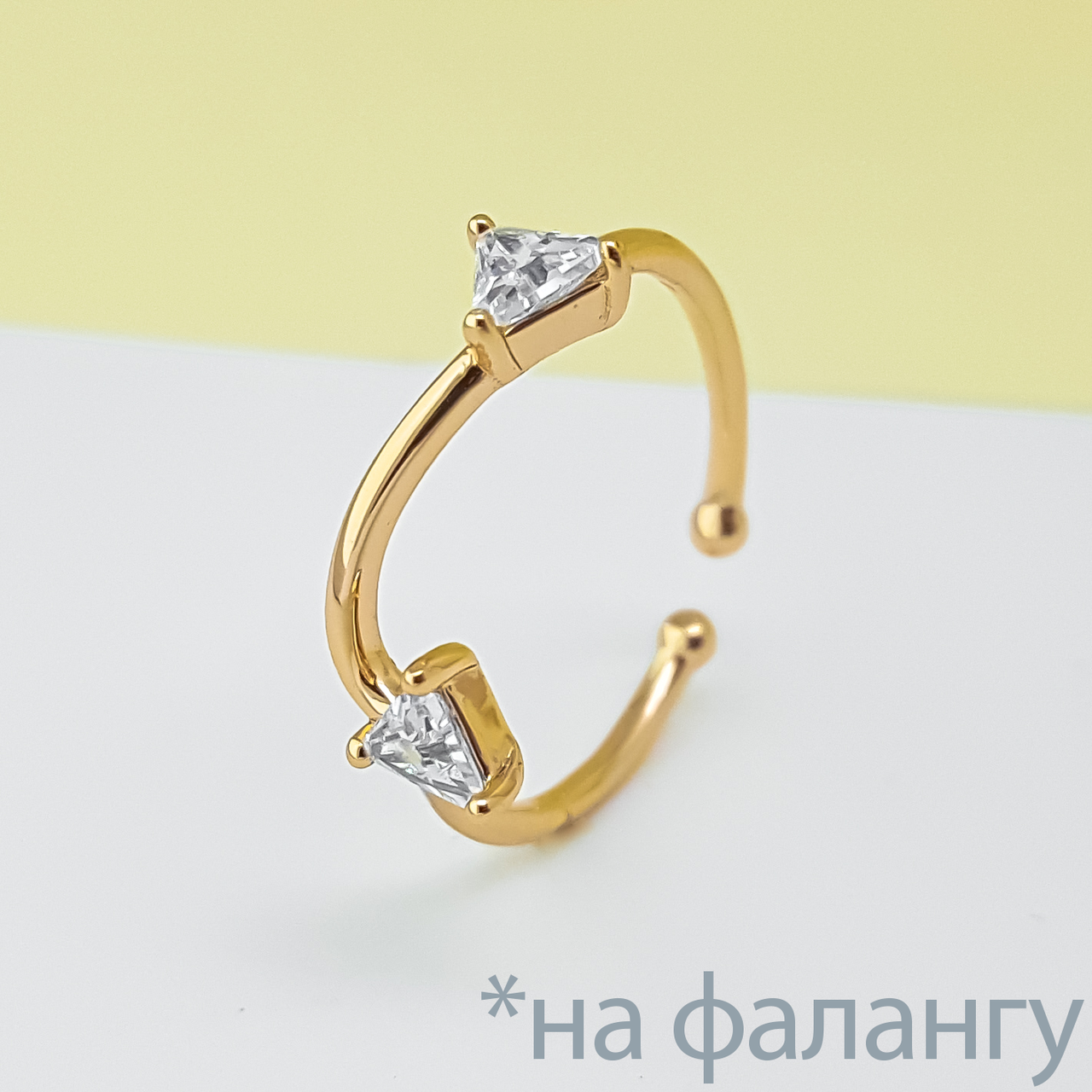 Кільце на фалангу, "Два Трикутники" з камінням, р.14,5, медсплав Xuping, позолота, 18К, фото 1
