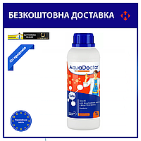 Препарат AquaDoctor SMe StopMetal 1 л - захист від металів та ржавіння у вашому басейні Туречина