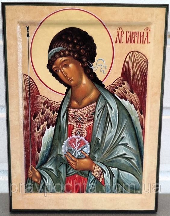 Архангел Гавриїл