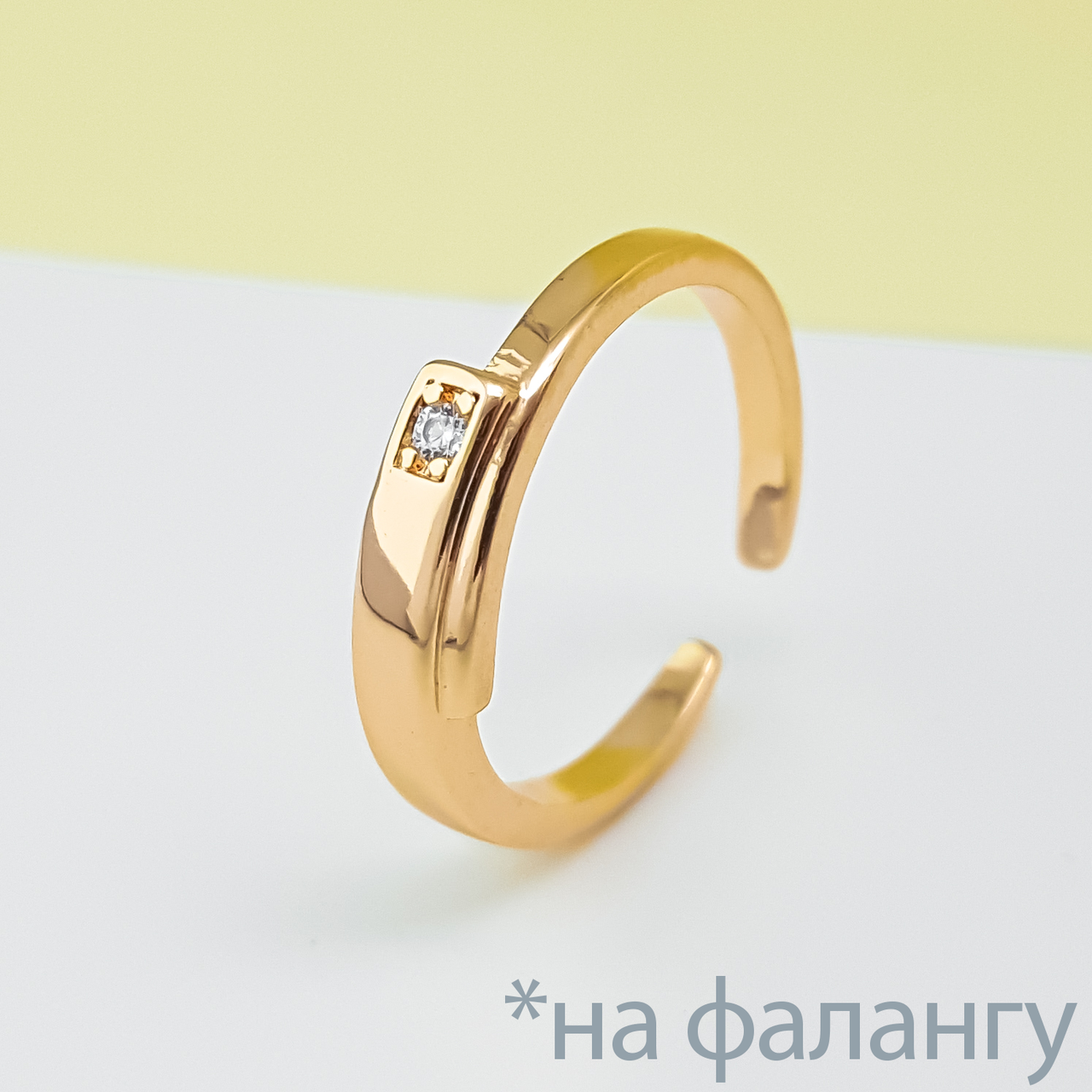 Кільце на фалангу, "Стежинка" з цирконієм, р.14,5, медсплав Xuping, позолота, 18К