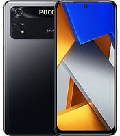 Xiaomi Poco M4 Pro 5G