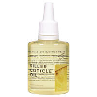 SILLER Cuticle Oil Олія для кутикули Ананас, 30 мл