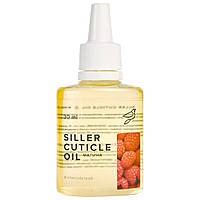 SILLER Cuticle Oil Олія для кутикули Малина, 30 мл