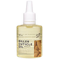 SILLER Cuticle Oil Олія для кутикули Мигдаль, 30 мл