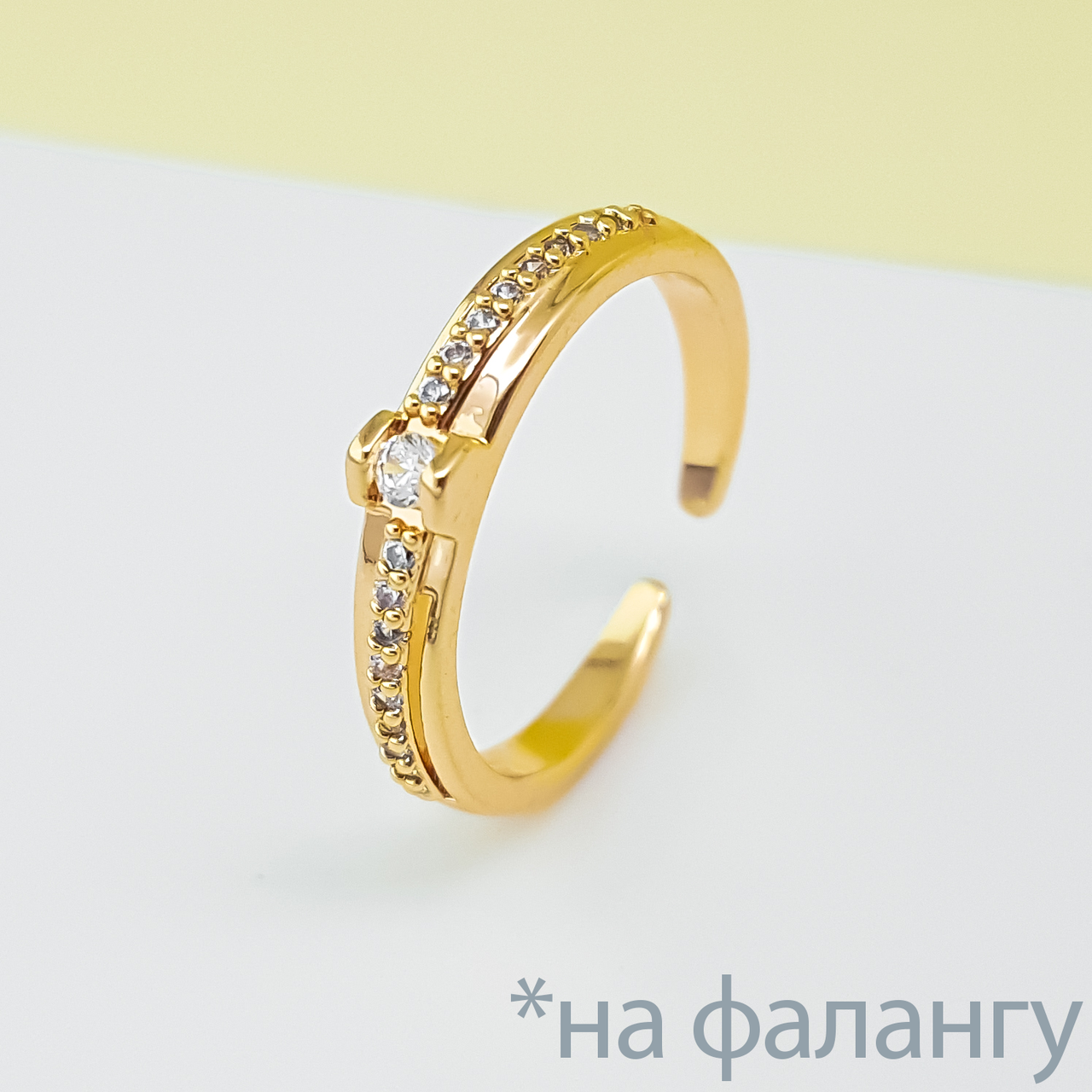 Кільце на фалангу, "Доріжка" зі вставкою цирконію, р.14,5, медсплав Xuping, позолота, 18К