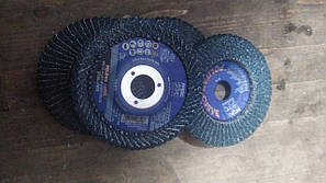 Круг сині радіальні 125 мм пелюсткові КЛТ