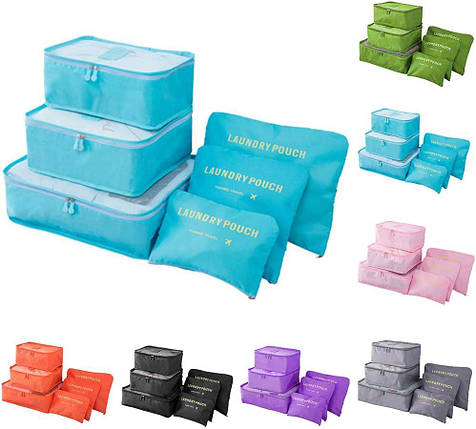 Набір дорожніх сумок органайзерів для валізи, Комплект з 6 органайзерів (різні кольори), фото 1