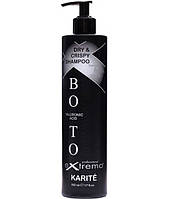 Шампунь для кудрявых волос Extremo Shampoo Karite 500 мл