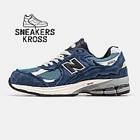 Мужские кроссовки New Balance 2002R Protection Pack Dark Navy, Демисезонные кроссовки Нью Беленс 2002 синие