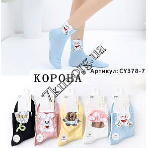 Шкарпетки підліткові Оптом 32-37 р.р. "Лісові" Корона CY378-7