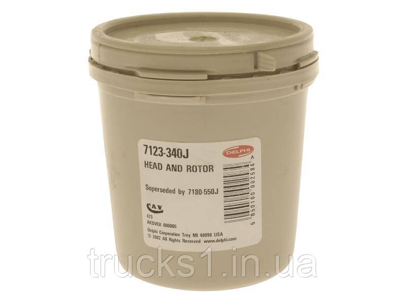 Елемент насосу високого тиску DEL7123-340J (DELPHI)