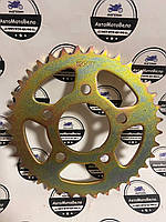 Зірка ланцюга задня (велика) 520-37Т V200-F2/V250-F2