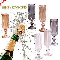 Бокал для шампанского фигурный прозрачный ребристый толстое стекло набор 6 шт