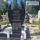 Мармуровий пам'ятник №667, фото 8