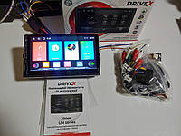 DriveX UN2