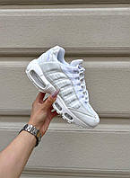 Белые кожаные женские кроссовки Nike Air Max 95 Люкс