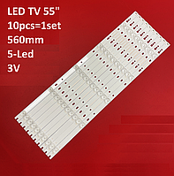 LED подсветка TV 55" CRH-B5530300510725-REV1.0 Vinga: M55UHD20G Changhong: 55U1 Leroy: 55BU5700 2шт.