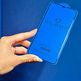 Захисне скло BLADE ANTISTATIC Series Full Glue Samsung Galaxy S21 FE (G990B), фото 5