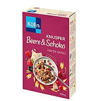 Мюсли Kolln Knusper Beere & Schoco Hafer Musli 450g