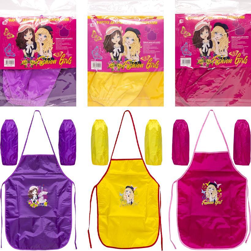 Фартух дитячий з нарукавниками для дівчаток CR5530, фото 1