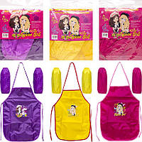 Фартух дитячий з нарукавниками для дівчаток CR5530