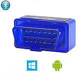 Автосканер Obd2 Elm327 Bluetooth Mini V1.5, фото 4