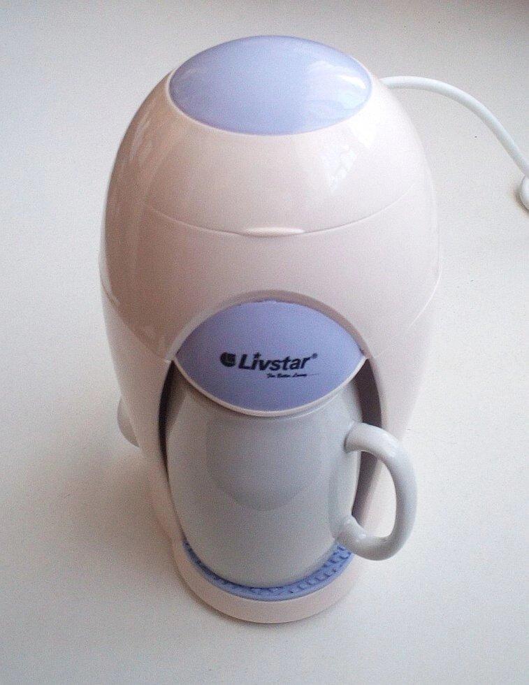 Кавоварка Livstar Lsu-1186, 280 Вт