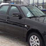 Lada 672 Пантера базова автоемаль ADI UPP - 0.8л, фото 3