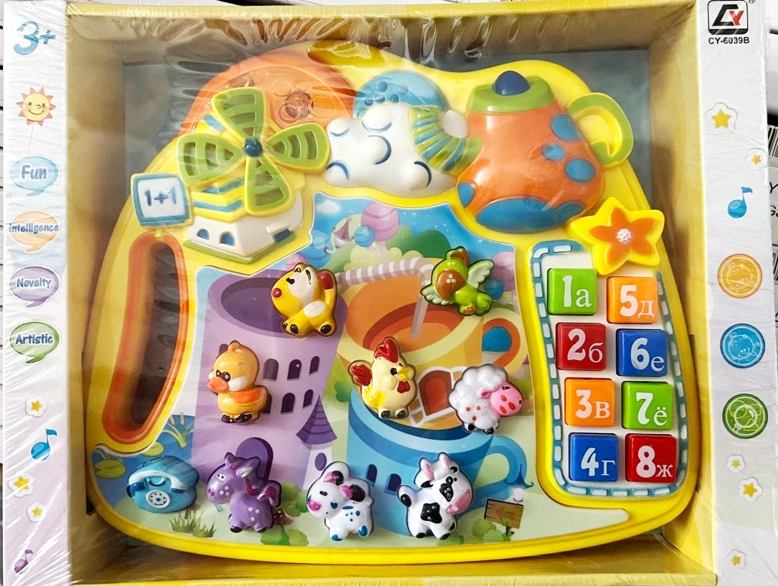 Інтерактивне піаніно Тварини CY-6039B, фото 1