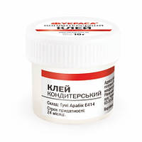 Клей кондитерський ТМ Украса 10 г