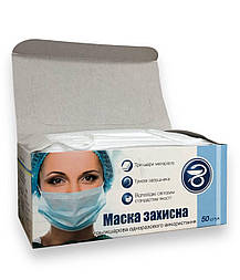 Маска медична Біла Meditex (50 шт.)