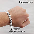 Двосторонній чоловічий срібний браслет з накладками (ширина 9 мм). Довжина 23,5 см, фото 2